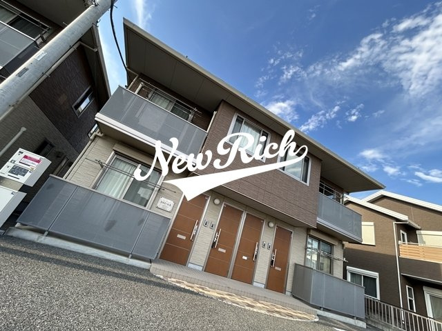 前橋市箱田町のアパートの外観