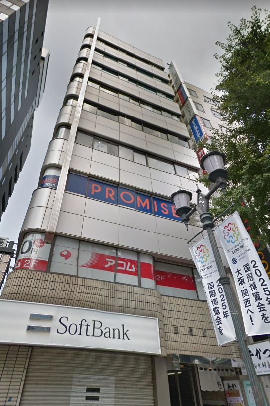 大阪市中央区難波４丁目の店舗一部の画像