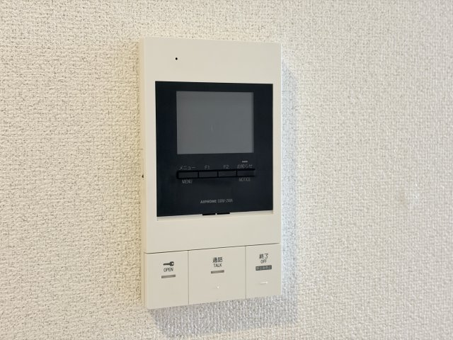 メゾン北杭瀬のセキュリティ