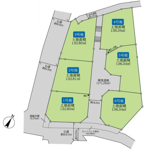 【区画図】