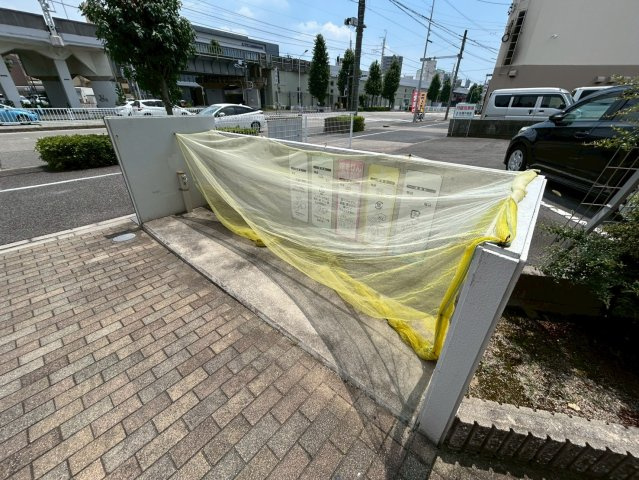 アルテミス平和｜名古屋市の賃貸ならMy賃貸のその他|アルテミス平和