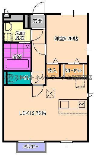 Ｌｅｒｉａｎａ（レリアーナ）の間取り|間取図（Ｌｅｒｉａｎａレリアーナ101）1LDK