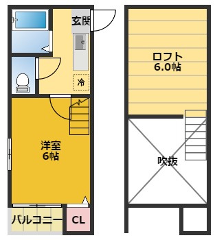 【間取り】 | ロフト志賀本通