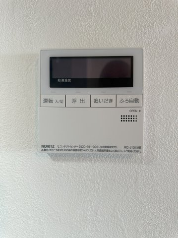 【設備】