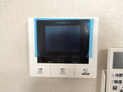 【セキュリティ】 | ヒルコート和光