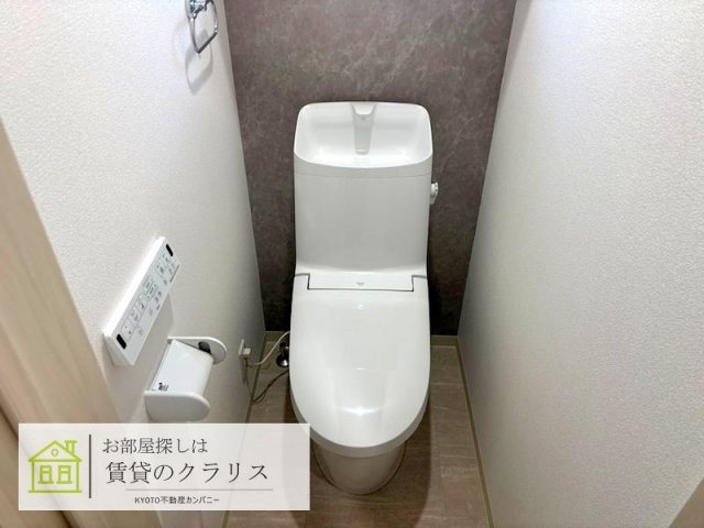 クリエオーレ滝ノ町のトイレ