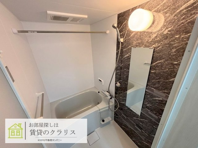 クリエオーレ滝ノ町の浴室