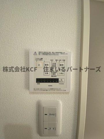 Shining Artの設備