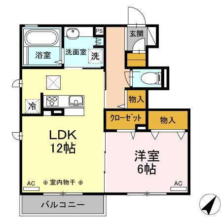 【間取り】 | シリウス