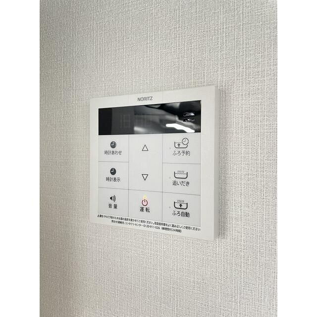 ウェルスクエア用賀の設備