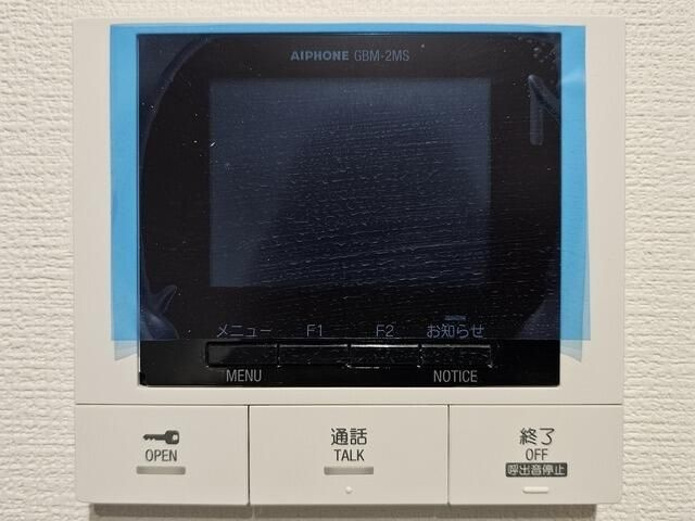 ウェルスクエア三軒茶屋Ⅴのその他