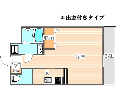 ピュアドームステイツ博多の間取り|使いやすい間取りです。