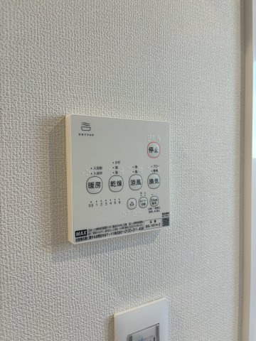 フォレスト 上野芝のその他