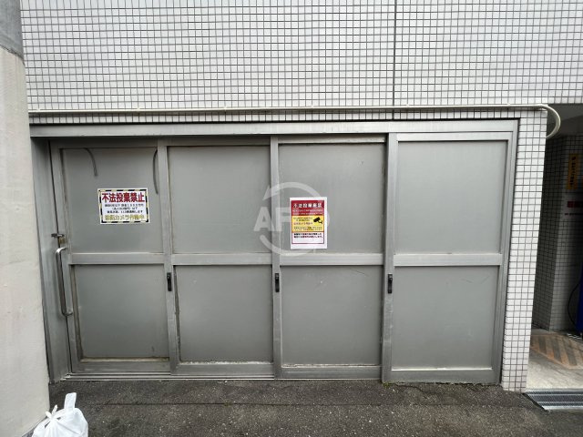 ウィンヒルズ難波南のその他共用部分|ウィンヒルズ難波南　ゴミ置き場
