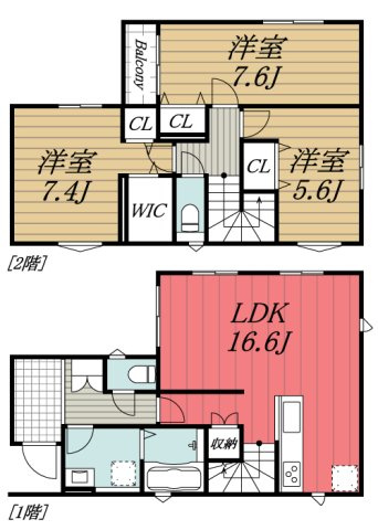 【間取り】