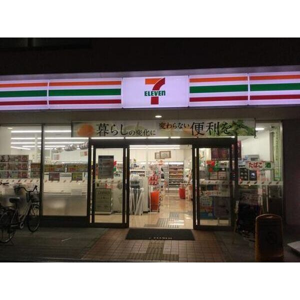 エトワールフィラントの周辺