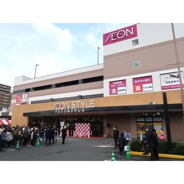 エトワールフィラントの周辺