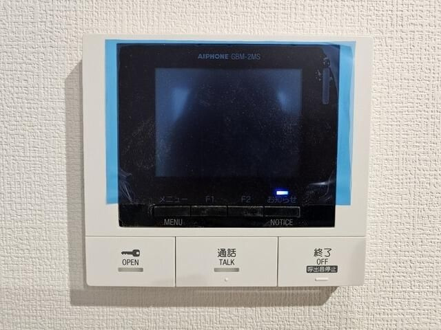 ウェルスクエア三軒茶屋Ⅴのその他