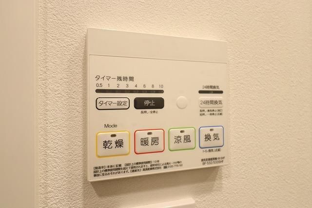 リテラス三軒茶屋サウスのその他