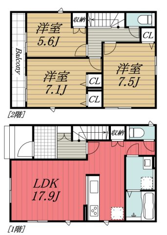 【間取り】