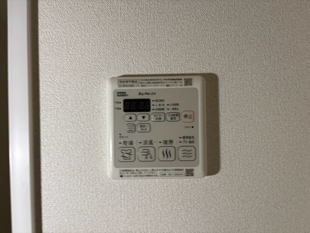 プレサンス名古屋幅下ファビュラス｜名古屋市の賃貸ならMy賃貸の設備|プレサンス名古屋幅下ファビュラス
