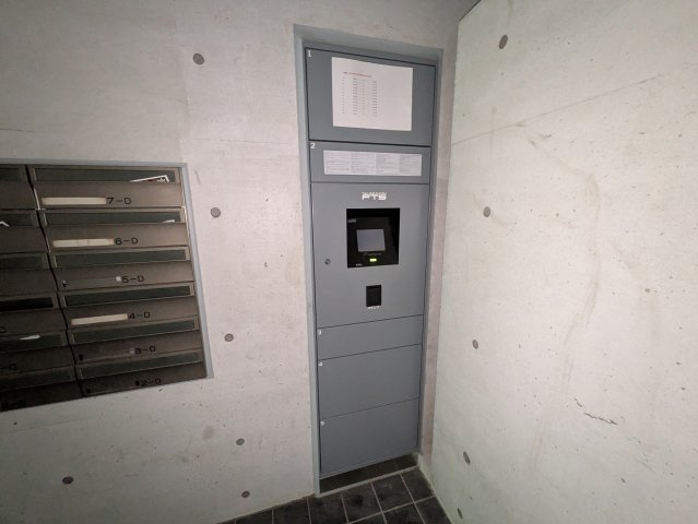 TACHIBANA BOX24｜名古屋市の賃貸ならMy賃貸のその他共用部分|TACHIBANA BOX24(タチバナボックス24)