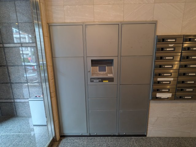 センチュリー富士見｜名古屋市の賃貸ならMy賃貸のその他共用部分|センチュリー富士見