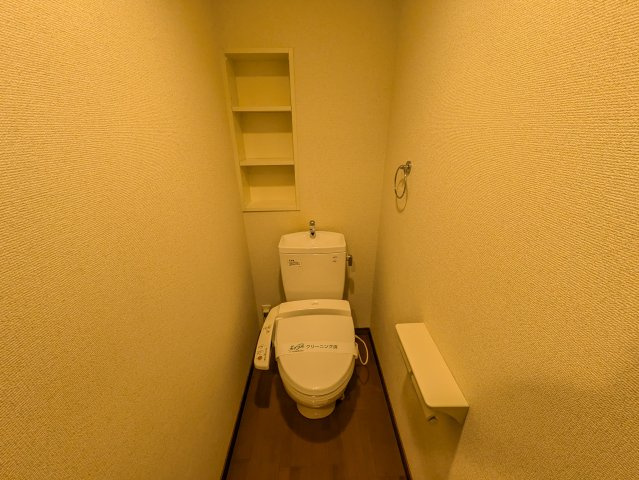 センチュリー富士見｜名古屋市の賃貸ならMy賃貸のトイレ|センチュリー富士見