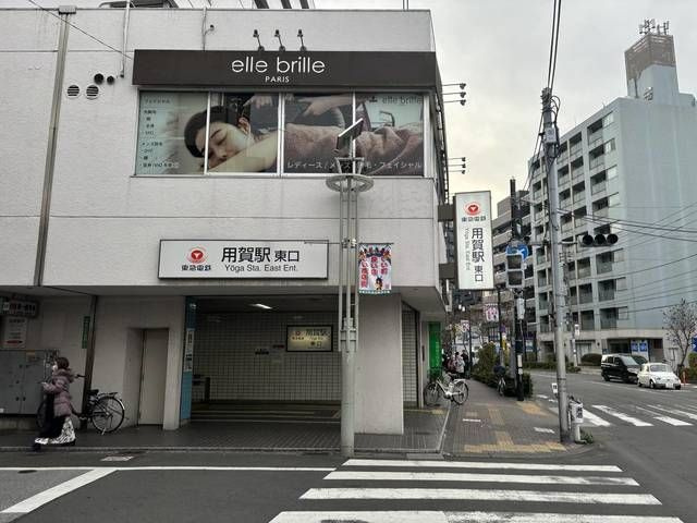 ｐｒｉｍａｖｅｒａ　ＭＡＳＵＤＡの周辺