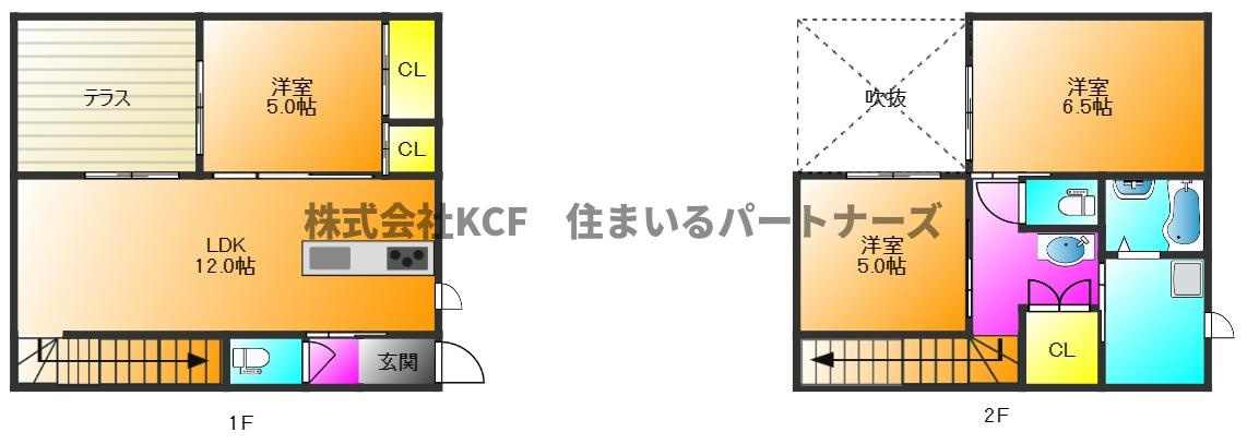 レガロクオーレ