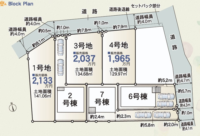【間取り】 | 静岡市葵区新伝馬3丁目 3期 新築建売 6号棟 | 6号棟の区画図です