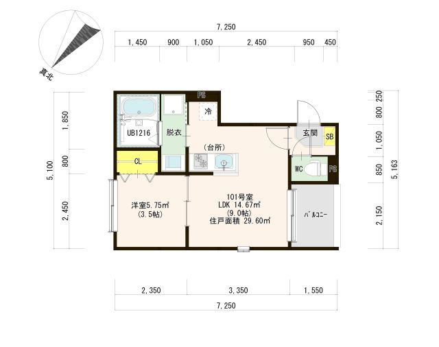 【間取り】 | ハーモニーテラス相生町
