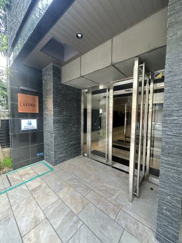 CAVANA本町のその他