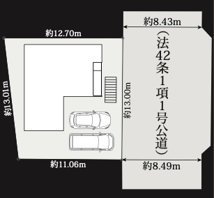 ★仲介手数料無料★浜市青葉区もえぎ野の新築一戸建て|仲介手数料無料！お問合せ下さい/080-7058-7312 