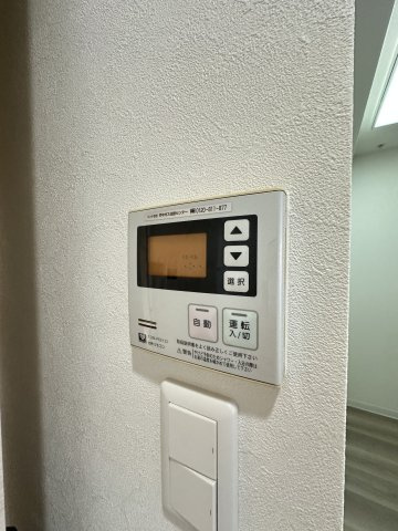 フロンティアタワー日本橋(旧:CITY SPIRE日本橋)のその他