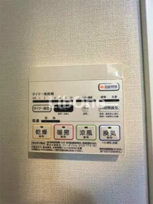 【設備】 | スカイグランデ市川