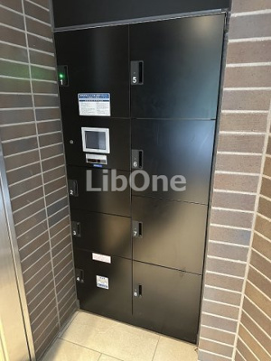 【その他共用部分】 | スカイグランデ市川