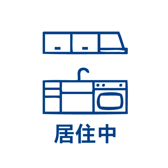 戸建 守口市金田町３丁目のキッチン