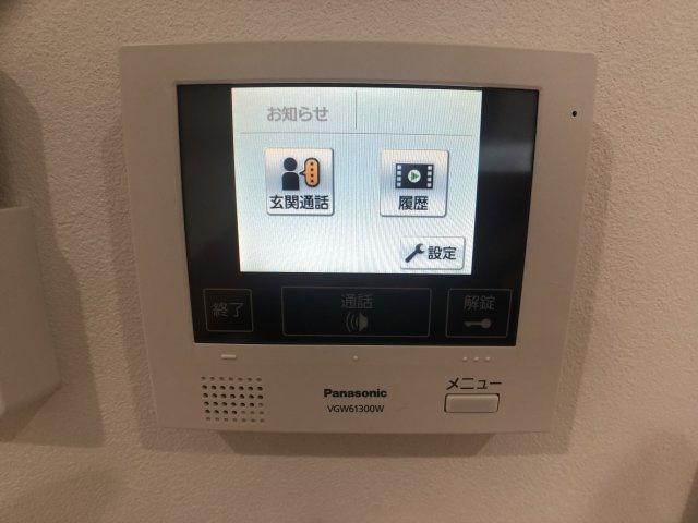 クレアシオン豊島園