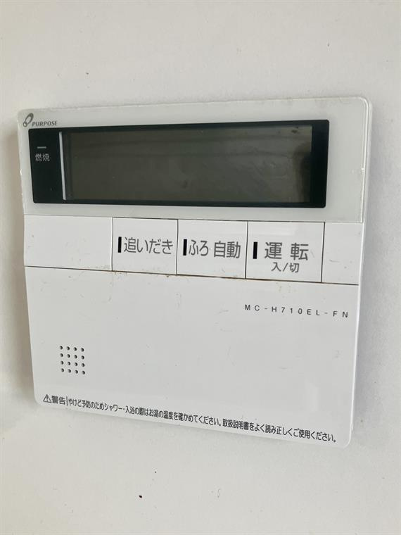プレミスト志村三丁目の設備