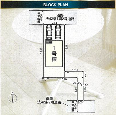 小田原市高田新築戸建て　第11-1号棟の区画図|区画図「小田原市高田新築戸建て　1号棟」