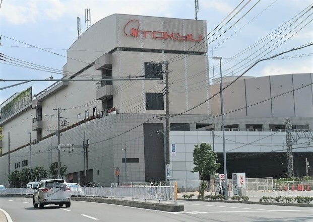 丸京ビルの周辺|ショッピング施設「日吉東急アベニューまで424m」