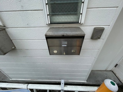 バーミヤン青葉あかね台店 徒歩16分。 1210m