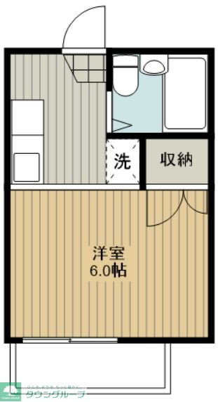 メゾン・ド・ユー