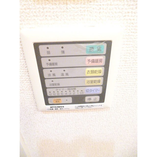 プリマヴェーラ問屋町のその他|浴室乾燥機