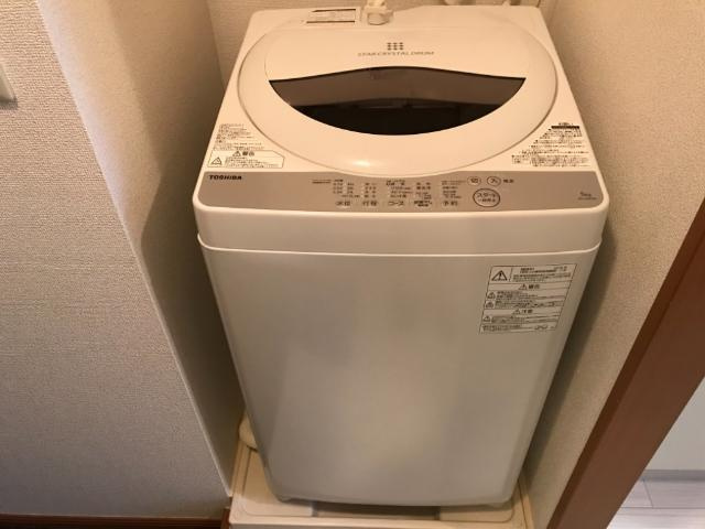 リバパレス鶴舞の設備|全自動洗濯機