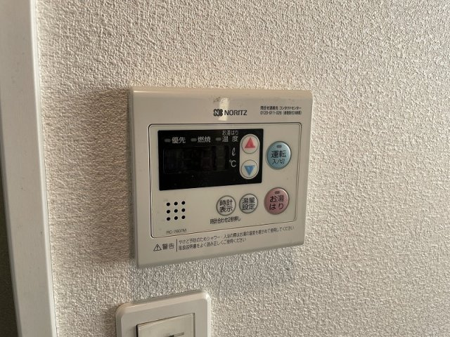 クレセールメゾンの内装