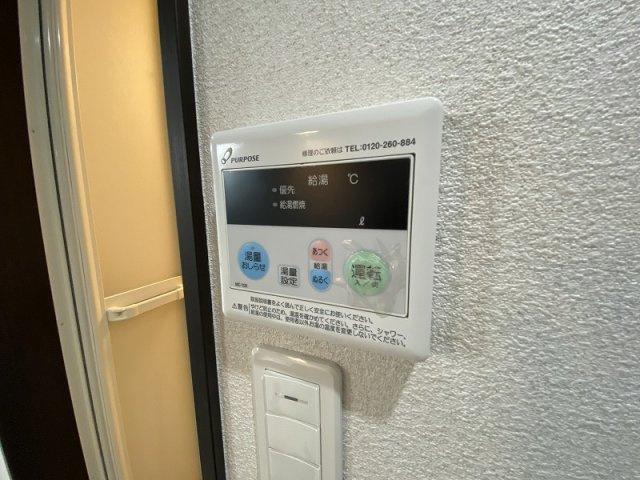ラフィーネ北葛西の設備