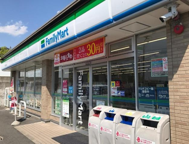 シリウス（Sirius）Ｂ棟の周辺|ファミリーマート豊田上野町店まで55ｍ