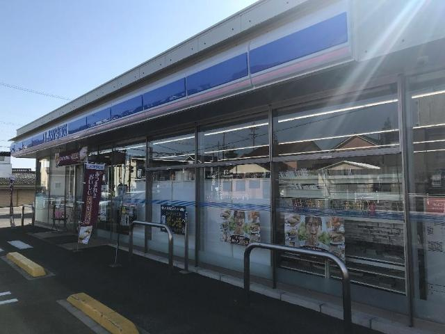 シリウス（Sirius）Ｂ棟の周辺|ローソン豊田上野店まで614ｍ